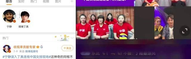 九游体育-330亿播放背后的东京奥运“快手时间”