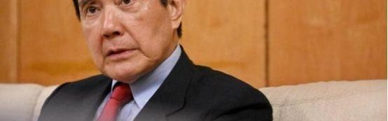 国民党爆发内江，马英九拒接电话，大陆公布统一后的安排