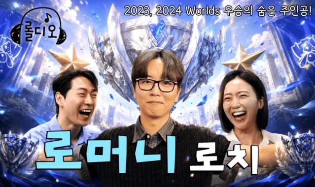 九游体育官网-Roach：23年打JDG最艰难，珉炯吃了太多的苦