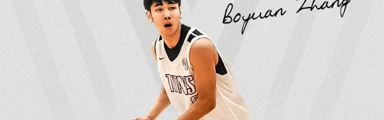 九游登录入口-又添俩！张博源获得名校俄勒冈大学/路易斯维尔大学Offer