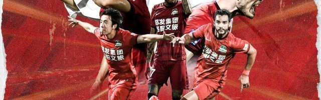 广州城VS河南首发：广州城变阵5后卫河南4外援出阵